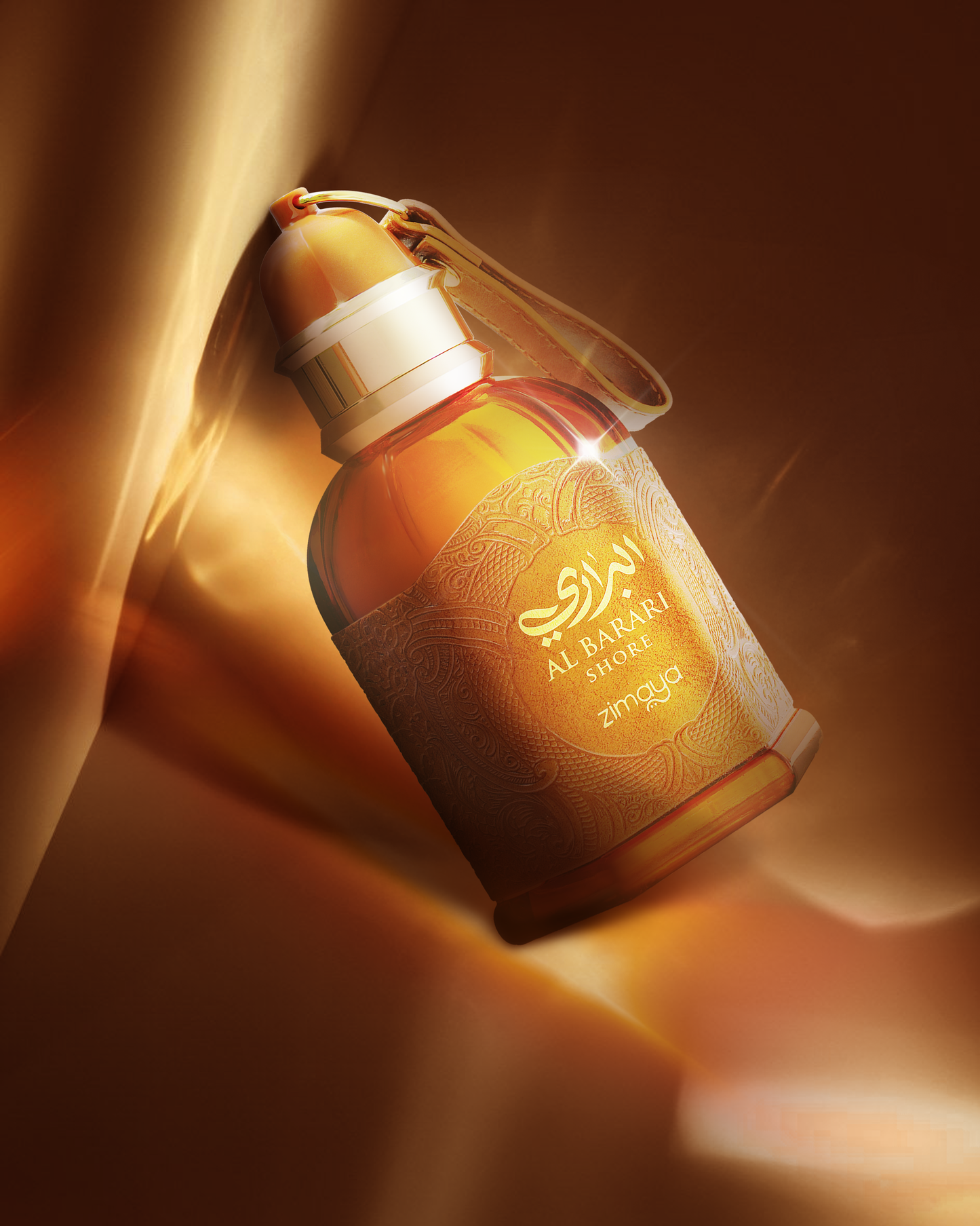 AFNAN ZIMAYA AL BARARI SHORE U 3.4 EDP SPRAY