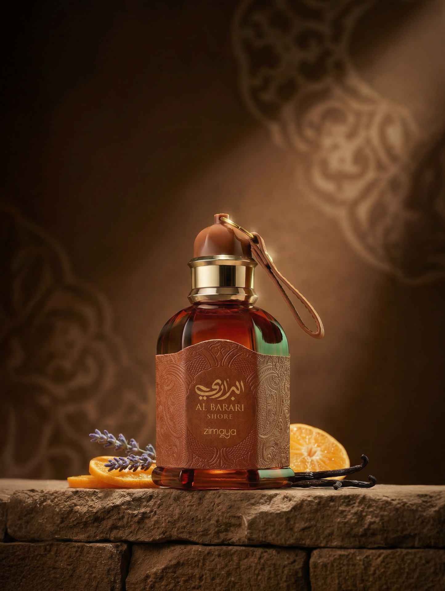 AFNAN ZIMAYA AL BARARI SHORE U 3.4 EDP SPRAY