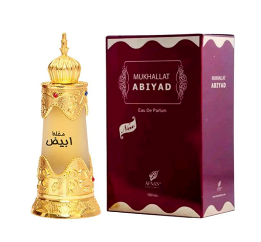 AFNAN MUKHALLAT ABIYAD U 20 ML CONCENTRATED PERFUME OIL